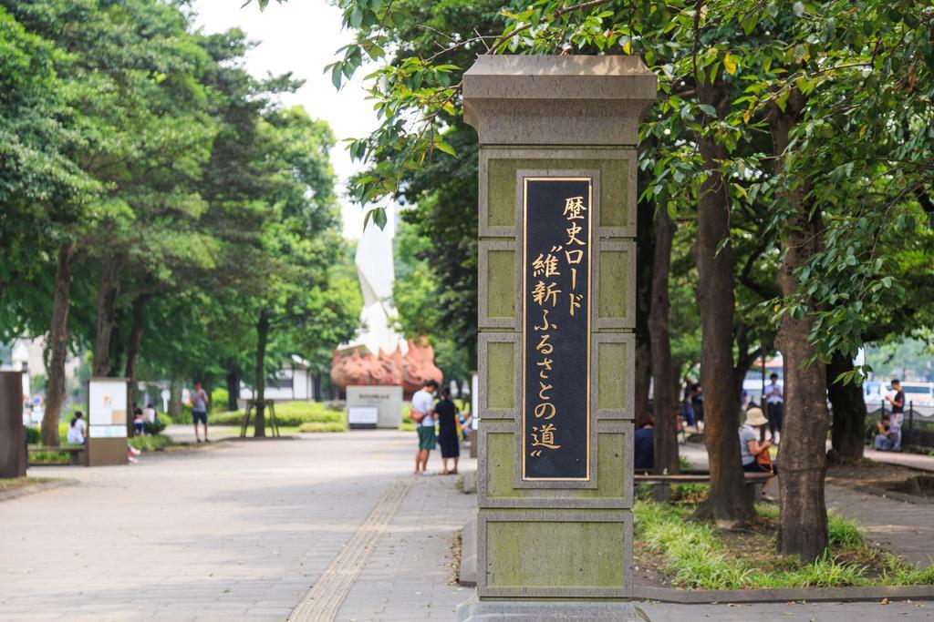 Kagoshima Tokyu Rei Hotel Exterior foto